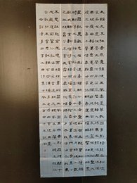 2024年朱银安书法《李白诗》