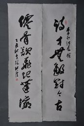 1985年周北溪草书“诗才·仙昔”对联