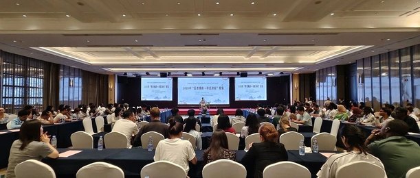 江油市李白纪念馆顺利举办“墨香雅韵·寻觅诗仙”雅集活动