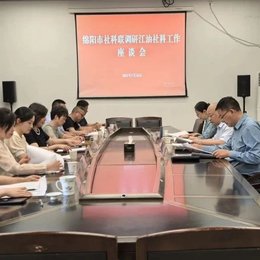 绵阳市社科联党组书记、主席何瑞雪调研指导李白纪念馆社科普及基地复核工作