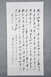 1987年傅耕琛行书李白诗《春夜宴桃李园序》条幅