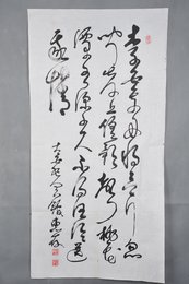 现代刘常才草书李白诗《赠汪伦》条幅