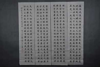 1980年尹昌言楷书李白诗《梦游天姥吟留别》屏