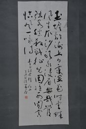 1985年殷弗康草书李白诗《玉蟾离海上》条幅