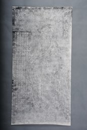 现代拓何庆恩跋文太白像碑拓片