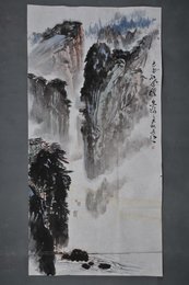 1985年涂君熙早发白帝城条幅