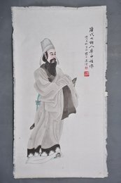 1982年罗中建李白像条幅