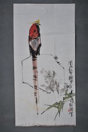 1985年刘显清锦鸡条幅