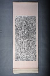 现代拓匡山太白像碑拓片