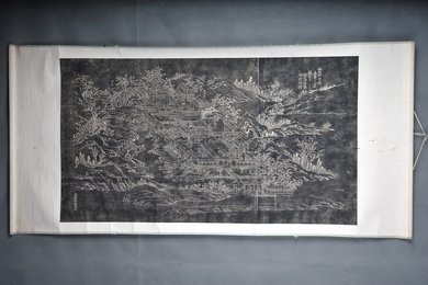 现代拓杜工草堂图拓片