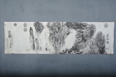 现代拓张宏画《蜀道难》诗意图拓片