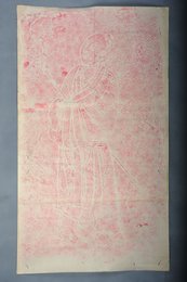 现代拓匡山太白像碑拓片