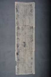 现代拓赵佖书老君弃世碑拓片