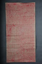 现代拓岁贡林芳书束发诵君诗拓片