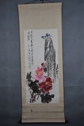 1985年龙成应雨过天晴叶正浓图绢本卷轴