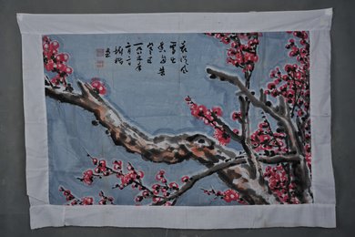 1985年高树楷梅花图绢本横幅