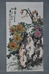 1994年车述祖傲霜图条幅