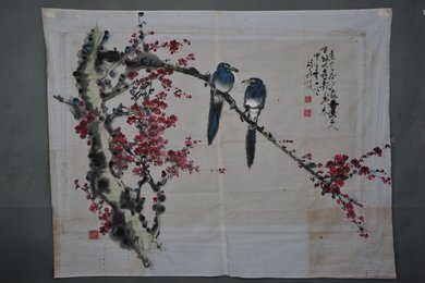 1984年苟若阡喜鹊梅花图绢本横幅