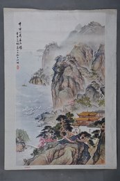 现代印刷品采石矶胜景图镜片