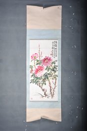 1978年王亚梅李白诗意画“春风拂槛露华浓”镜片