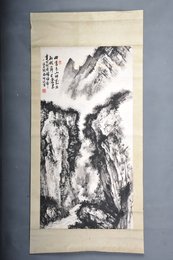 现代江友樵李白诗意画《望天门山》镜片