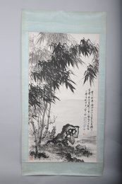 1963年冯灌父墨竹镜片