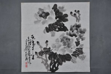 1995年张君义牡丹图斗方