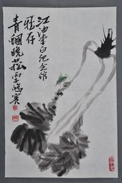 1996年许鸿宾青蝈晚松条幅