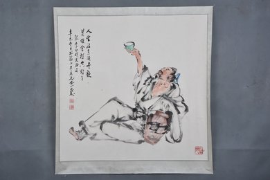 2001年余君慧“人生得意须尽欢”斗方