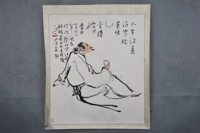 2001年钟正山“人生得意须尽欢”斗方