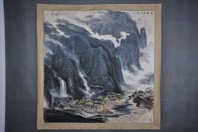 1997年刘贵平白龙出山图斗方