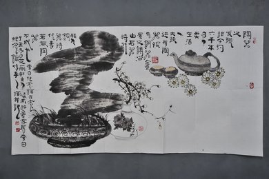 1997年赵江南陶器系列横幅