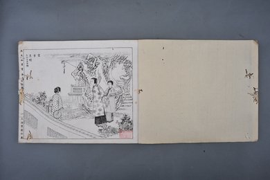 清刻本《吴友如画宝》