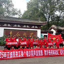 李白故里，童心飞扬｜这个夏天，江油留守儿童与李白共赴千年之约