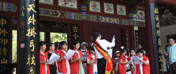 【盛夏诗旅·太白童盟】2025年李白纪念馆小小讲解员志愿者培训第二期报名开始啦！
