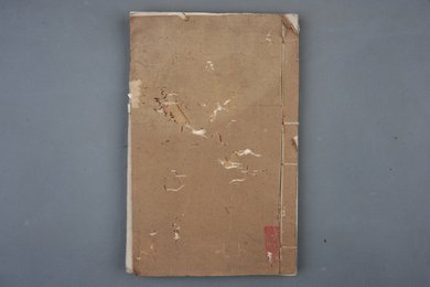 清刻本《太白全集分类补注之二十五册》