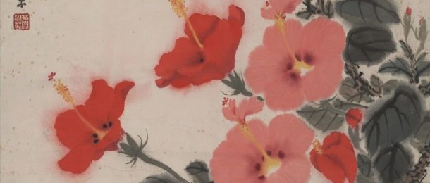 云展览·桃花流水窅然去，别有天地非人间丨诗仙的花语诗魂——馆藏历代名画花鸟展