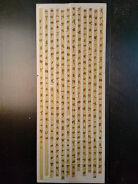 2024年童玮书法《李白诗》