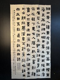 2024年朱定荣书法《李白诗》