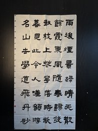 2024年李明奎书法《李白诗》