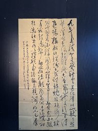 2024年张延平书法《李白诗》