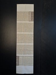 2024年周矅平书法《李白诗》