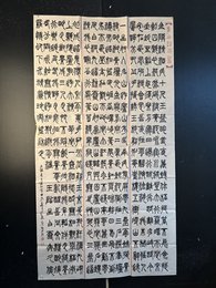 2024年贺朕书法《李白诗》