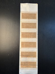 2024年宋颖颖书法《李白诗》