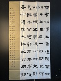 2024年陈小龙书法《李白诗》