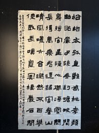 2024年周大浪书法《李白诗》