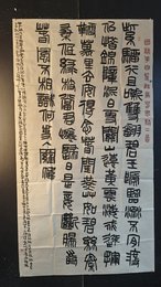 2024年李研沣书法《李白诗》