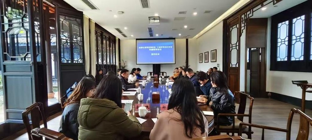 江油市李白纪念馆与成都杜甫草堂博物馆签订共建协议