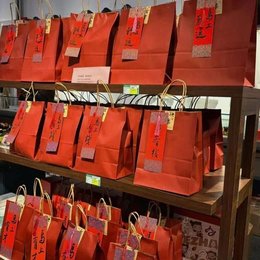 李白纪念馆马年文创上新！把诗仙的美好祝福带回家