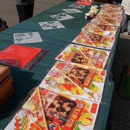 新春欢游趣享年味 诗韵相伴共迎马年——李白纪念馆“诗驭骏影·雅集春声”国风游园活动圆满举办